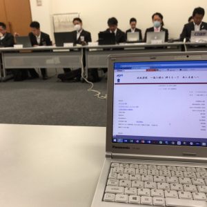 （公社）松山青年会議所　第5回理事会