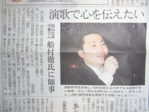 2009年度仕事納め