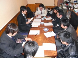 （社）松山青年会議所第1回幹事会