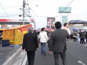 伊豫豆比古命神社（椿神社）椿まつり