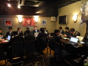 第2回まつやま未来創造会議