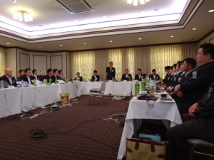 第4回愛媛ブロック会員会議所会議