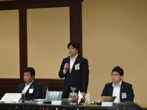 （社）松山青年会議所第1回役員予定者会議