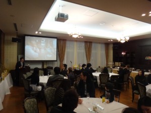 まつやま未来創造会議忘年会