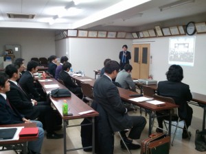 第1回全国大会勉強会