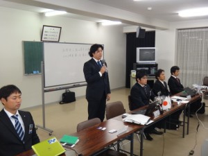 （社）松山青年会議所　第1回常任理事会