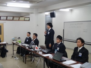 （社）松山青年会議所　第1回理事会