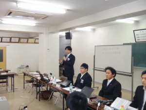 第1回全国大会準備会議