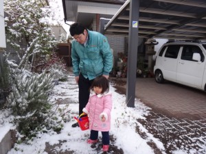 大雪に見舞われた節分