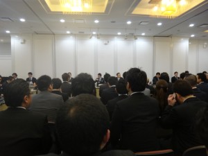 （公社）日本青年会議所　第2回理事会