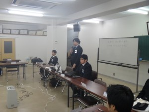 第5回全国大会勉強会（第1回臨時理事会）