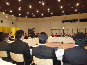 第2回愛媛ブロック協議会