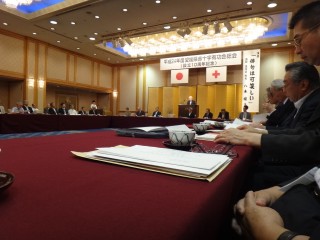 平成24年度愛媛県赤十字有功会総会