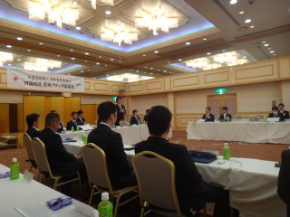 第5回愛媛ブロック協議会