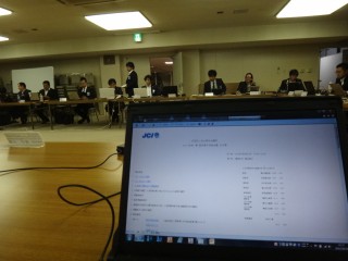 （社）松山青年会議所　第3回常任理事予定者会議＆第1回役員予定者会議