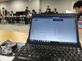 （社）松山青年会議所　第6回理事会