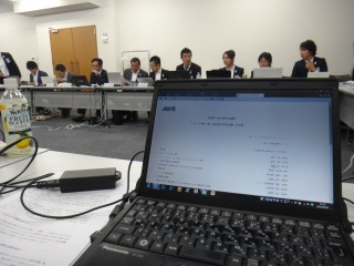 （社）松山青年会議所　第1回役員予定者会議