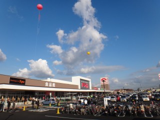 フジ安城寺店　グランドオープン