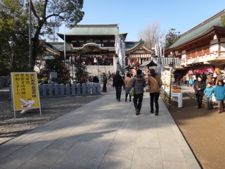 新年特別祈願祭（西村丸の船出）