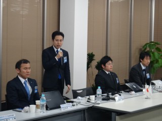 第63回全国大会松山大会　第4回実行委員会