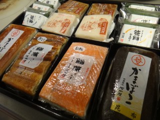 家族団らんの日（富山からの贈物＆チョコ）