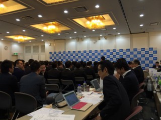 第5回理事会＆全国城下町シンポジウム熊本大会