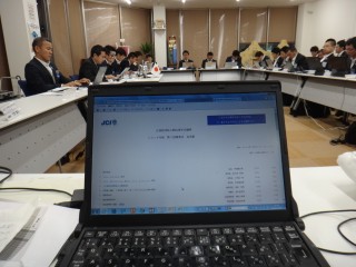 （公社）松山青年会議所　第7回理事会