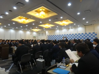 第11回理事会並びに第11回ブロック会長会議