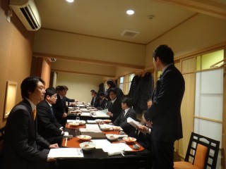 第6回松山青年3団体連絡協議会