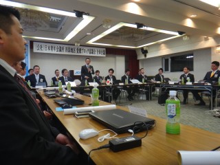 （公社）日本青年会議所　四国地区　愛媛ブロック協議会（全体会議）