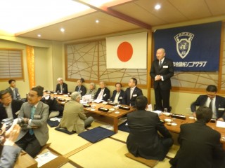 松山青年会議所シニアクラブ　4月例会