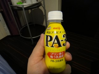 第4回理事会からの松山帰省