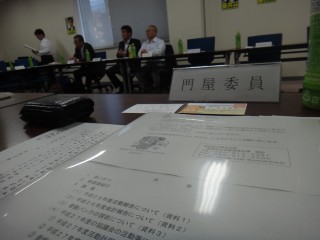 平成27年度愛媛県骨髄バンク推進協議会