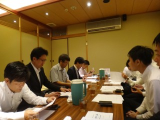 第3回松山青年3団体連絡協議会