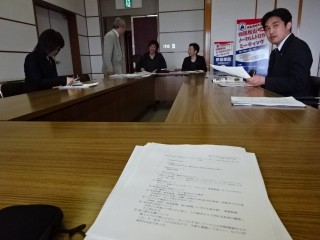 四国松山ノーマルレトロカーミーティング　第1回実行委員会