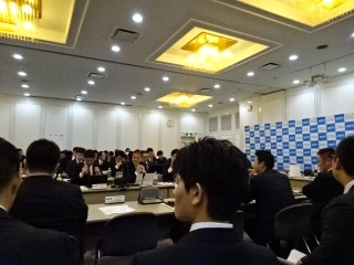 第4回理事会並びに第4回ブロック会長会議