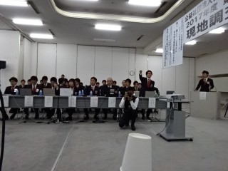 2016年度全国大会運営会議in埼玉（現地調査・対話集会）