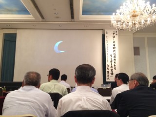 IRCネットワーク21夏期講演会＆懇親会