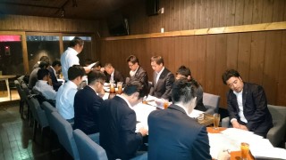 第3回松山青年3団体連絡協議会