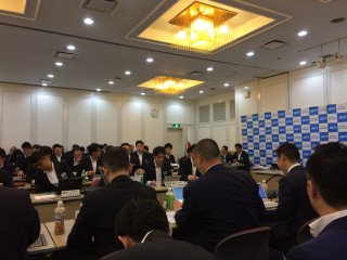 第8回理事会並びに第8回ブロック会長会議