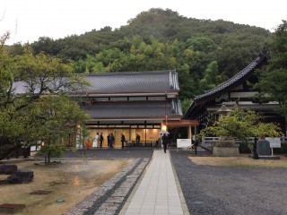 愛媛縣護國神社御幸殿　竣功奉告祭並びに竣功祝賀会