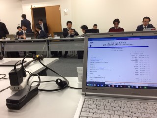 （公社）松山青年会議所　第12回理事会