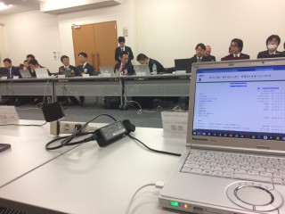 （公社）松山青年会議所　第1回理事会