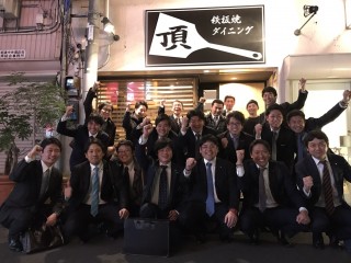 第2回2017年度同期会