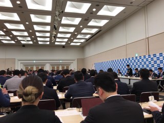 第7回理事会並びに全国大会主管セミナー