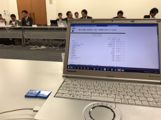 （公社）松山青年会議所　第8回理事会