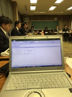 （公社）松山青年会議所　第1回役員予定者会議