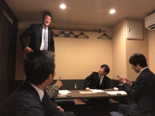 第3回松山青年3団体連絡協議会