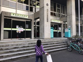 図書館と歯の矯正の日