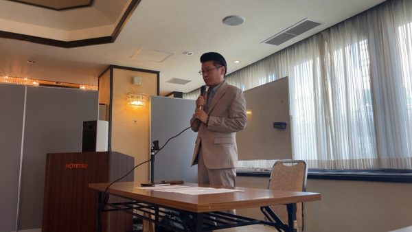 愛媛経済同友会　令和5年度第2回会員交流委員会